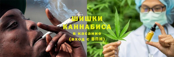 марихуана Алзамай
