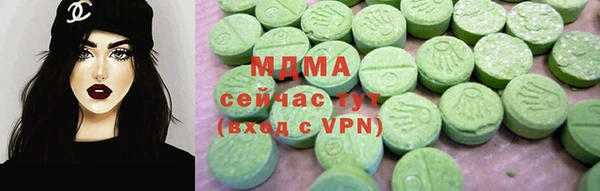 мяу мяу мука Алексин