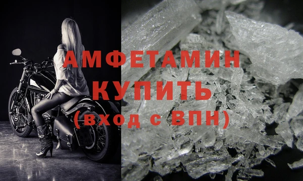 марихуана Алзамай