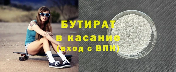 мяу мяу мука Алексин