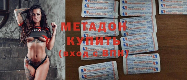 кокаин Алексеевка