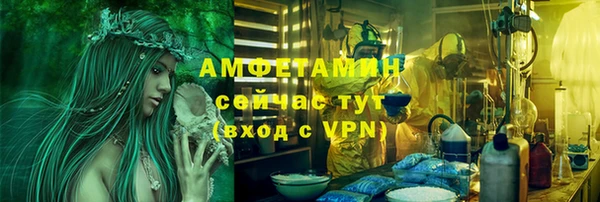 кокаин Алексеевка