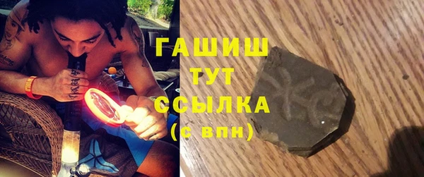 мяу мяу мука Алексин