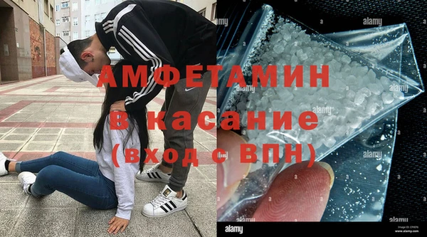 мяу мяу мука Алексин