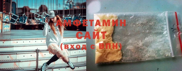 mdpv Абаза