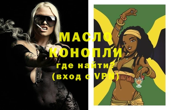 mix Новодвинск