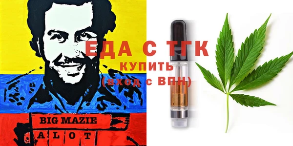 кокаин колумбия Новокубанск