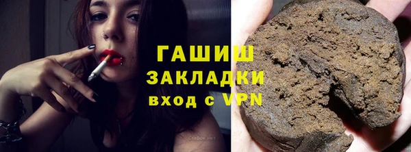 марихуана Алзамай