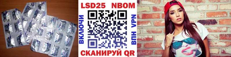 ЛСД экстази ecstasy гидра как войти Нефтекамск
