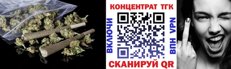 Дистиллят ТГК жижа Нефтекамск